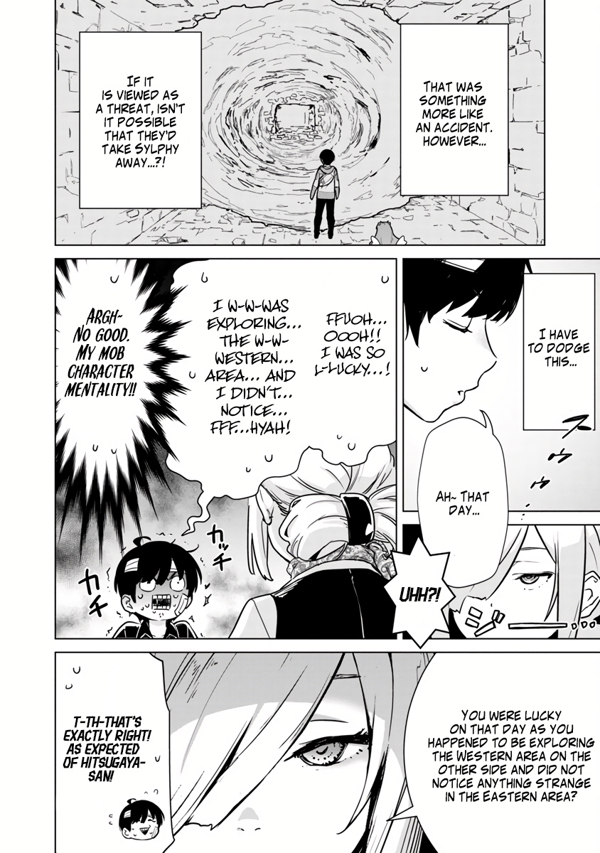 Mob Kara Hajimaru Tansaku Eiyuutan Chapter 4 #20