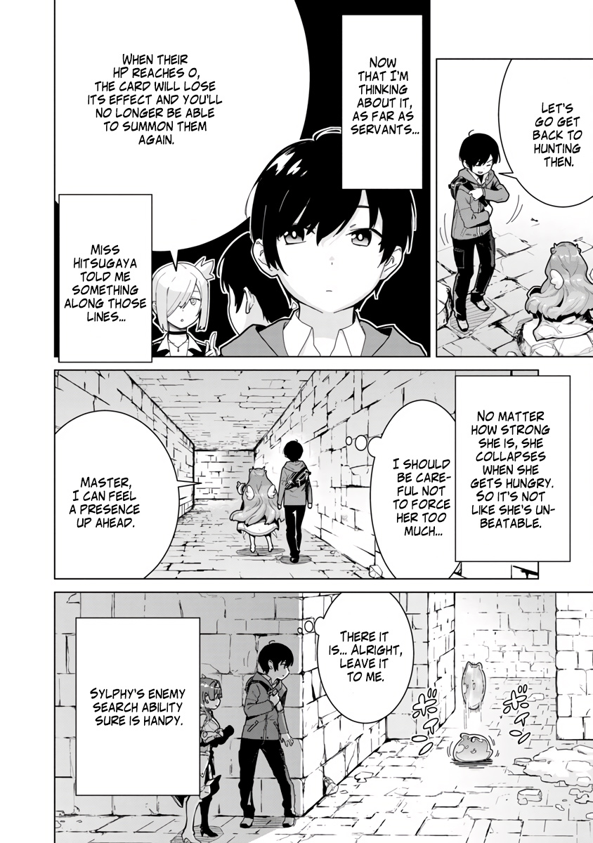 Mob Kara Hajimaru Tansaku Eiyuutan Chapter 3 #4