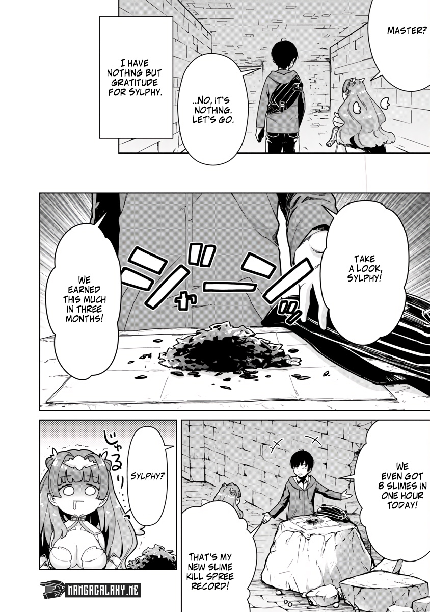 Mob Kara Hajimaru Tansaku Eiyuutan Chapter 3 #6