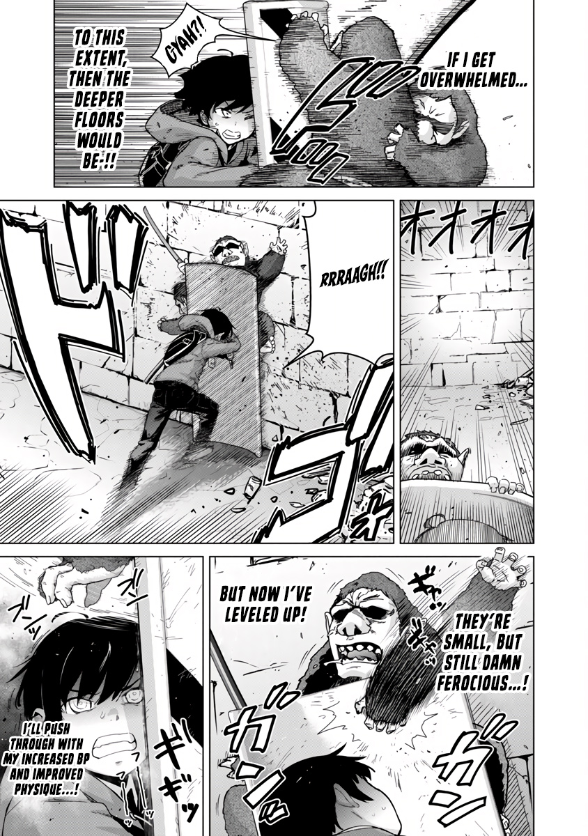 Mob Kara Hajimaru Tansaku Eiyuutan Chapter 3 #21