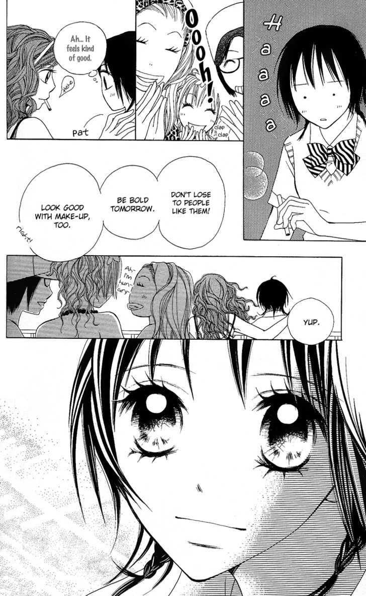 Kokoro Chapter 3 #33