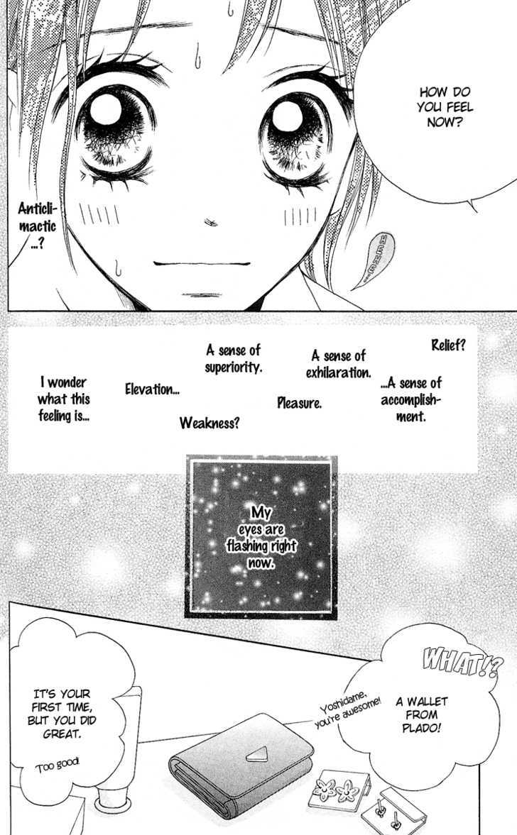 Kokoro Chapter 2 #41