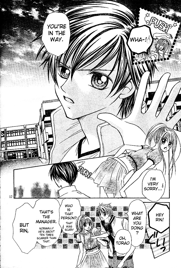 Ten☆Kai☆Riku☆Jou! Chapter 2 #13