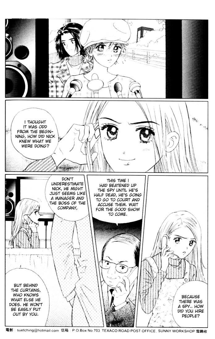 Shining Star Chapter 29 #4