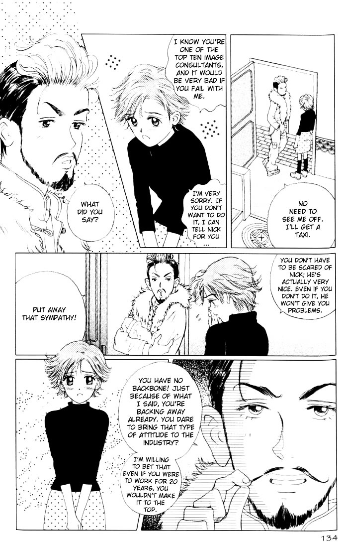 Shining Star Chapter 28 #7