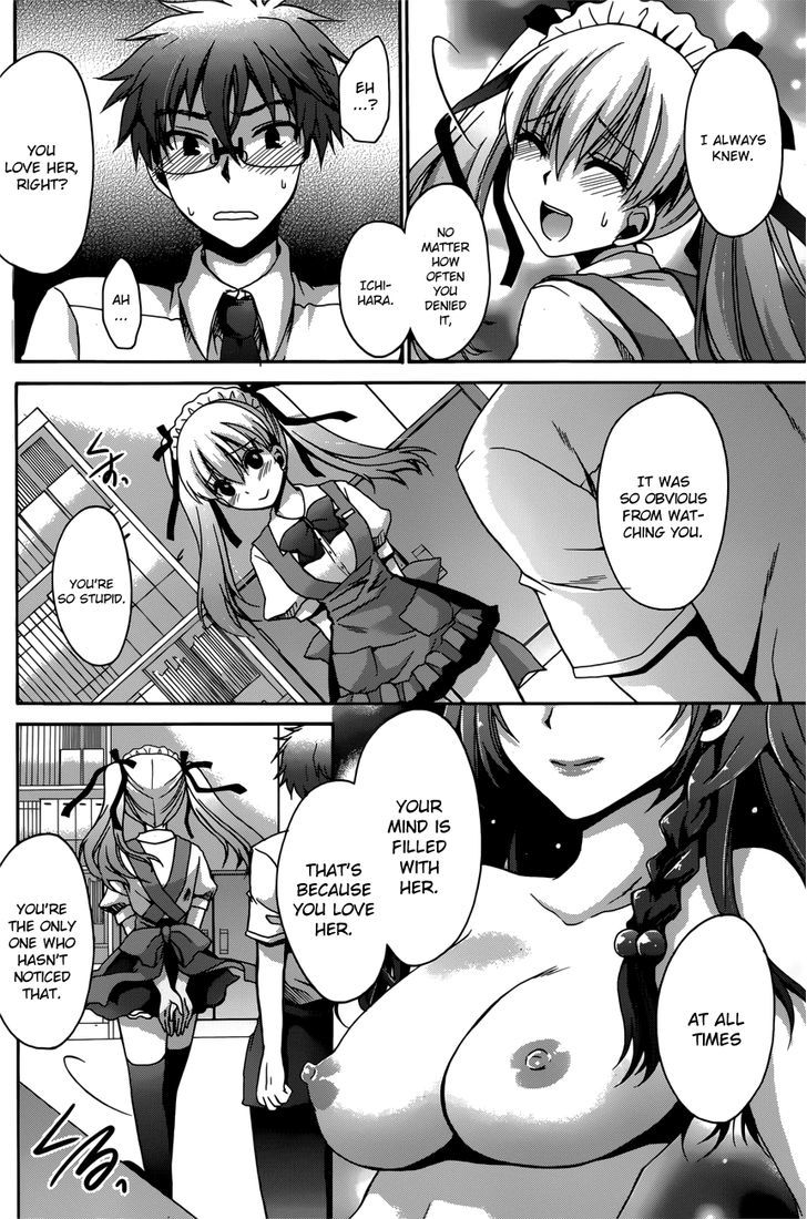 Tadashikunai Renai No Susume Chapter 6 #21