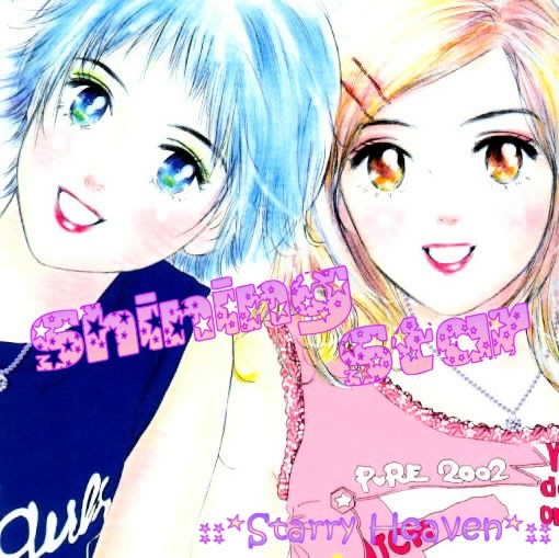 Shining Star Chapter 23 #2