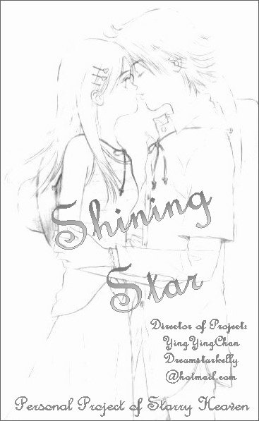 Shining Star Chapter 18 #2