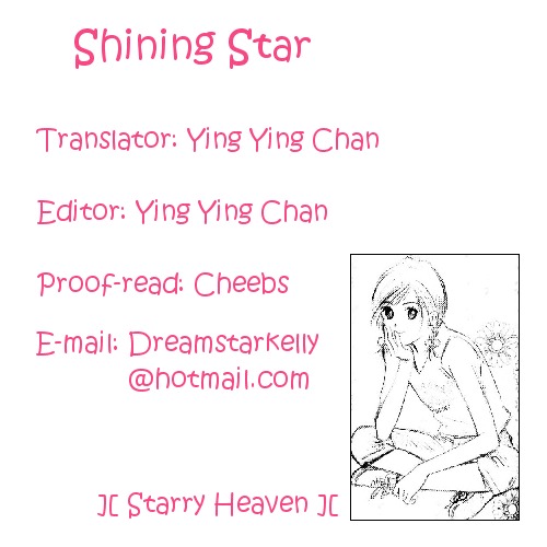 Shining Star Chapter 5 #1