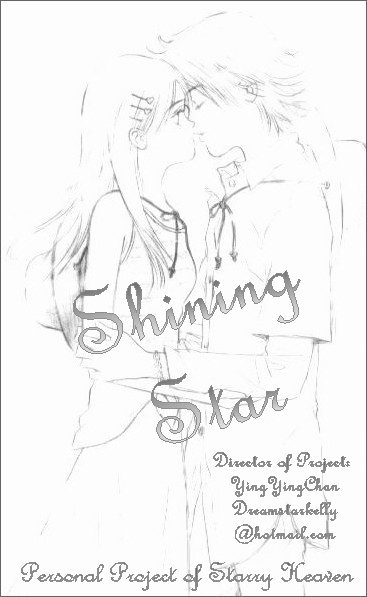 Shining Star Chapter 2 #2