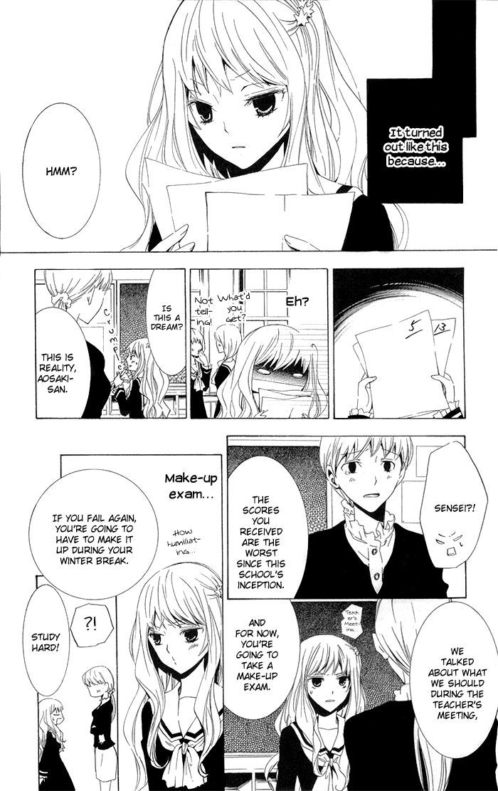 Kanchigai Hime To Usotsuki Shimobe Chapter 3 #7