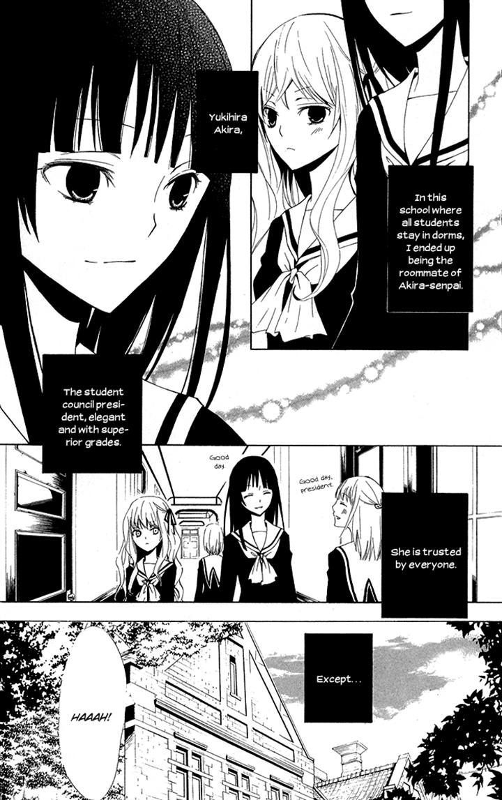 Kanchigai Hime To Usotsuki Shimobe Chapter 2 #4