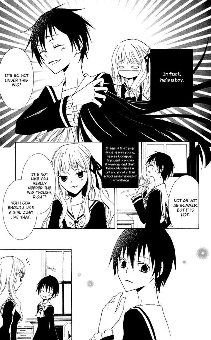 Kanchigai Hime To Usotsuki Shimobe Chapter 2 #5