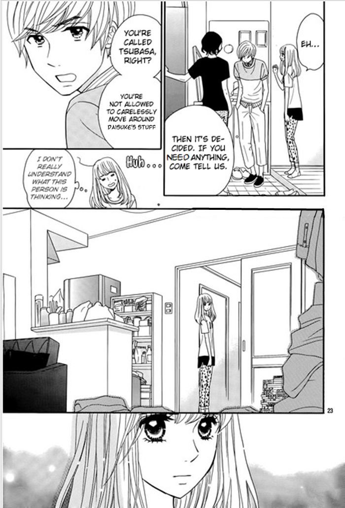 Tounan Kadobeya Chapter 1 #26