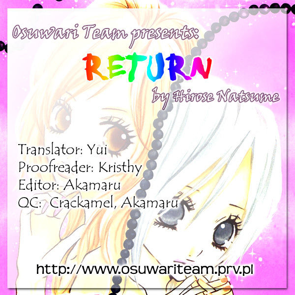 Return (Hirose Natsume) Chapter 1 #3