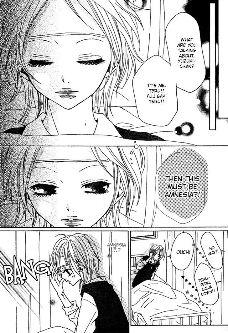 Return (Hirose Natsume) Chapter 2 #3