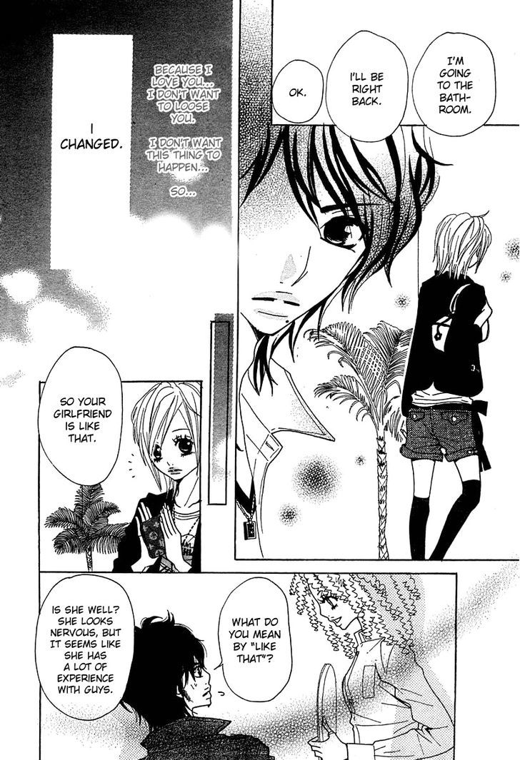 Return (Hirose Natsume) Chapter 2 #21