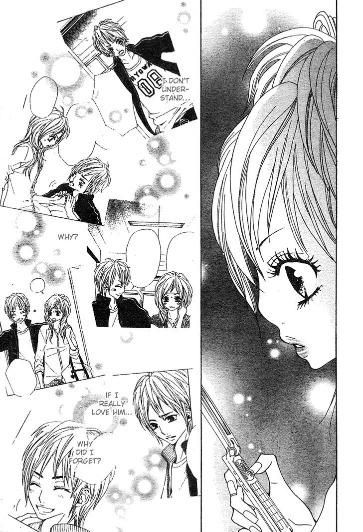 Return (Hirose Natsume) Chapter 1 #27