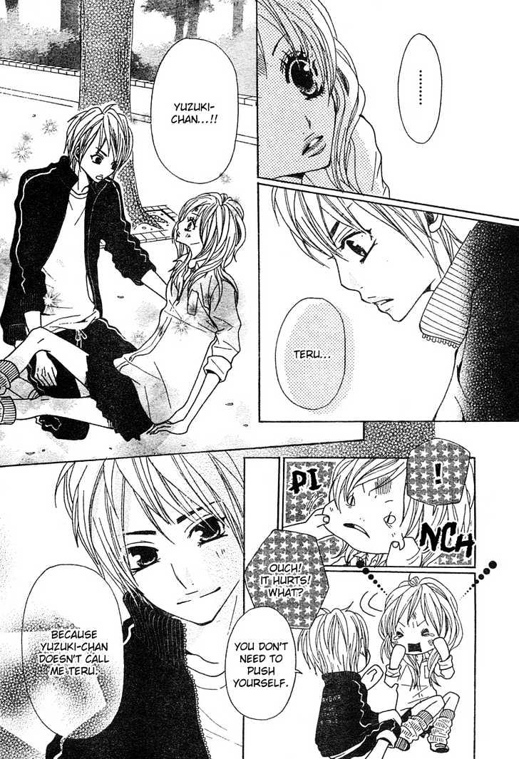 Return (Hirose Natsume) Chapter 0.1 #31