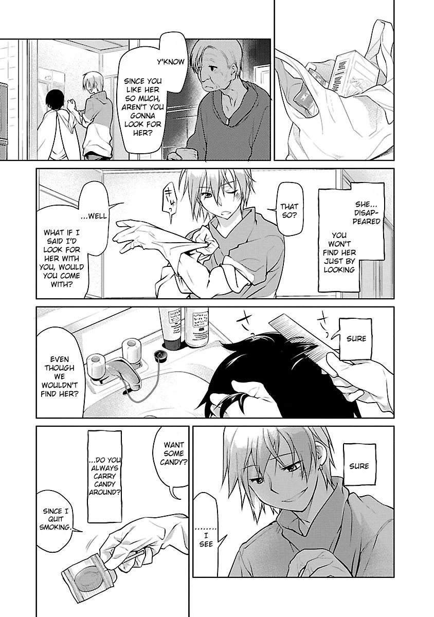 Seishun No After Chapter 7 #19