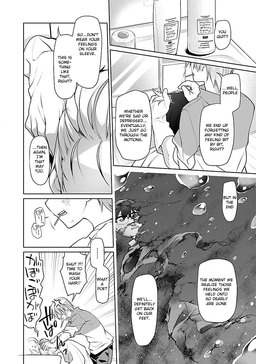 Seishun No After Chapter 7 #20