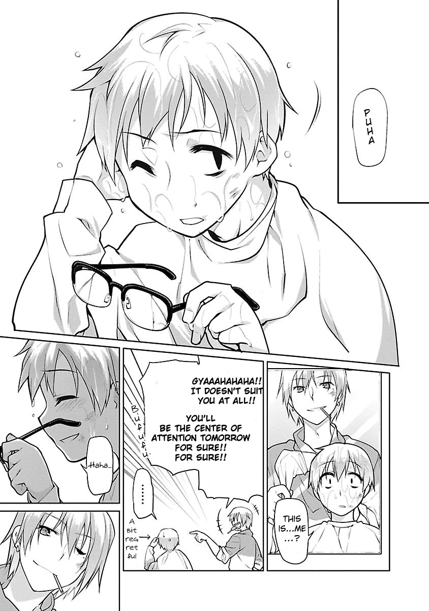 Seishun No After Chapter 7 #21