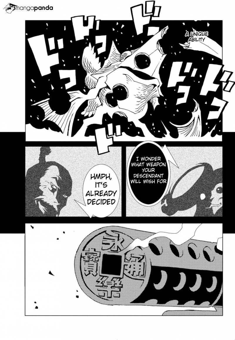 Nobunagan Chapter 1 #43