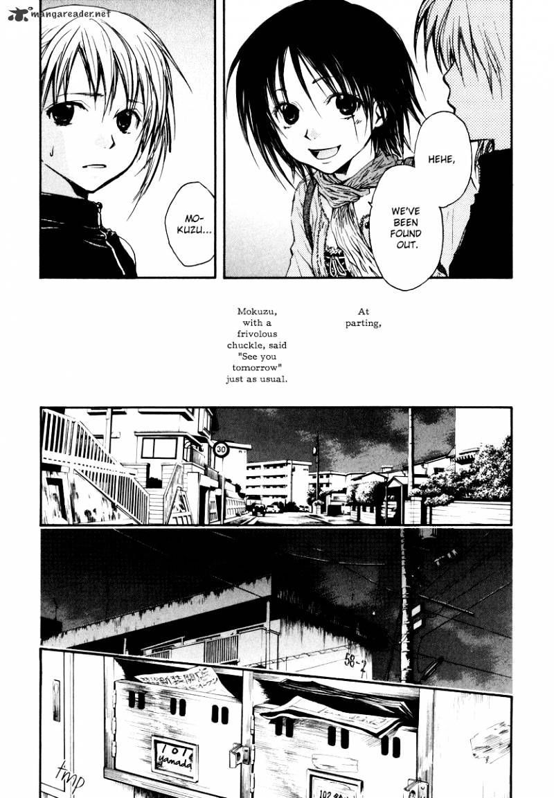 Satougashi No Dangan Wa Uchinukenai Chapter 7 #22