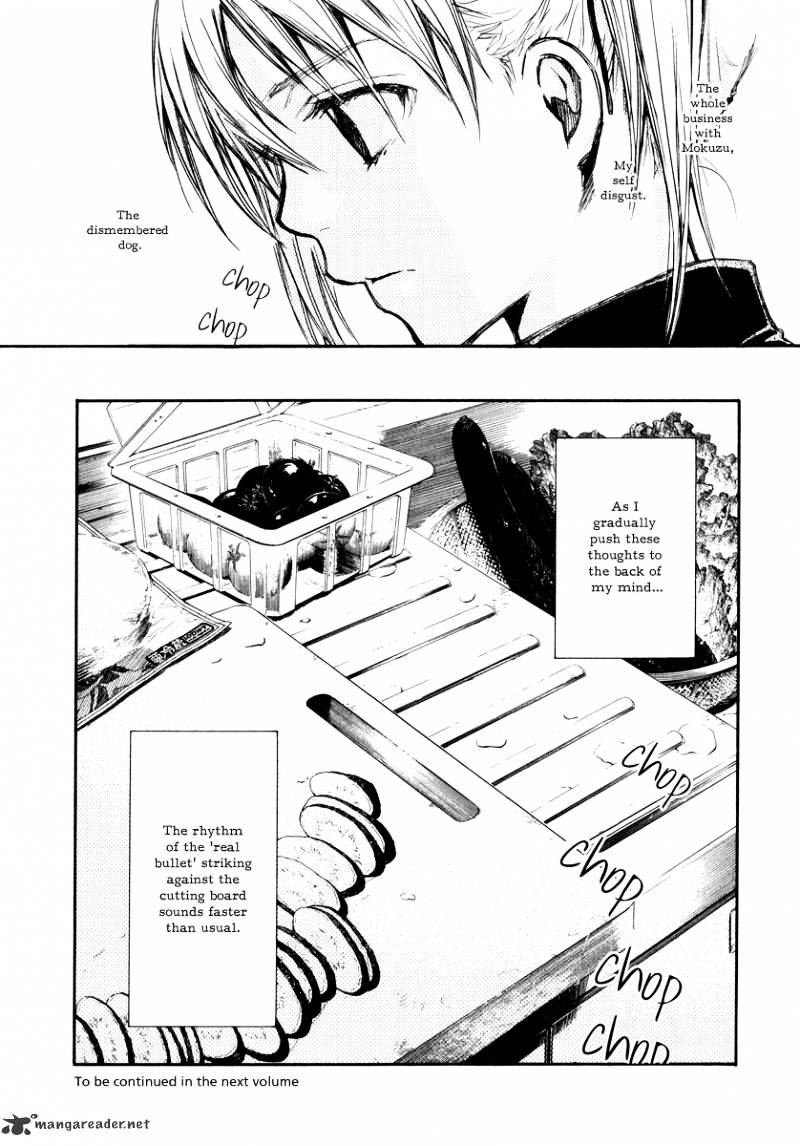 Satougashi No Dangan Wa Uchinukenai Chapter 7 #35