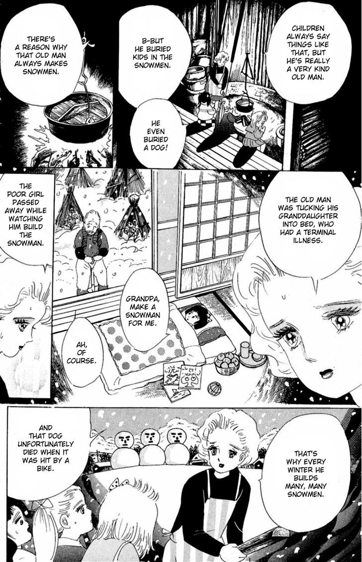 13-Nin No Short Suspense & Horror Chapter 14 #14