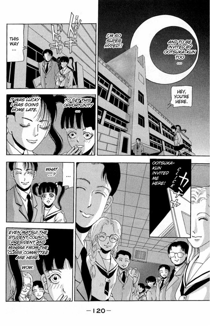 13-Nin No Short Suspense & Horror Chapter 10 #6