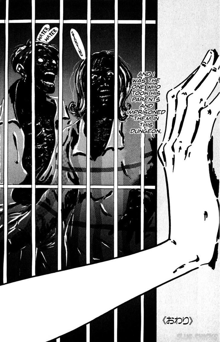 13-Nin No Short Suspense & Horror Chapter 8 #12