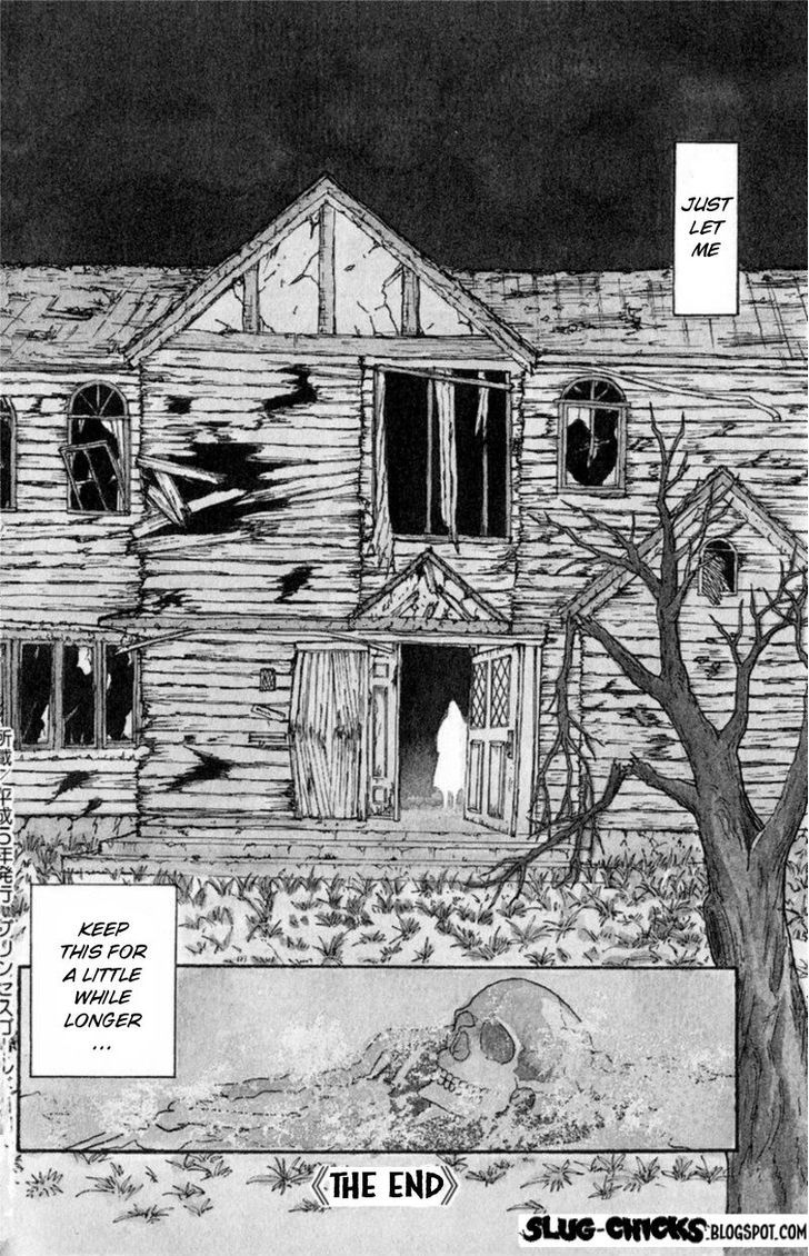 13-Nin No Short Suspense & Horror Chapter 2 #8