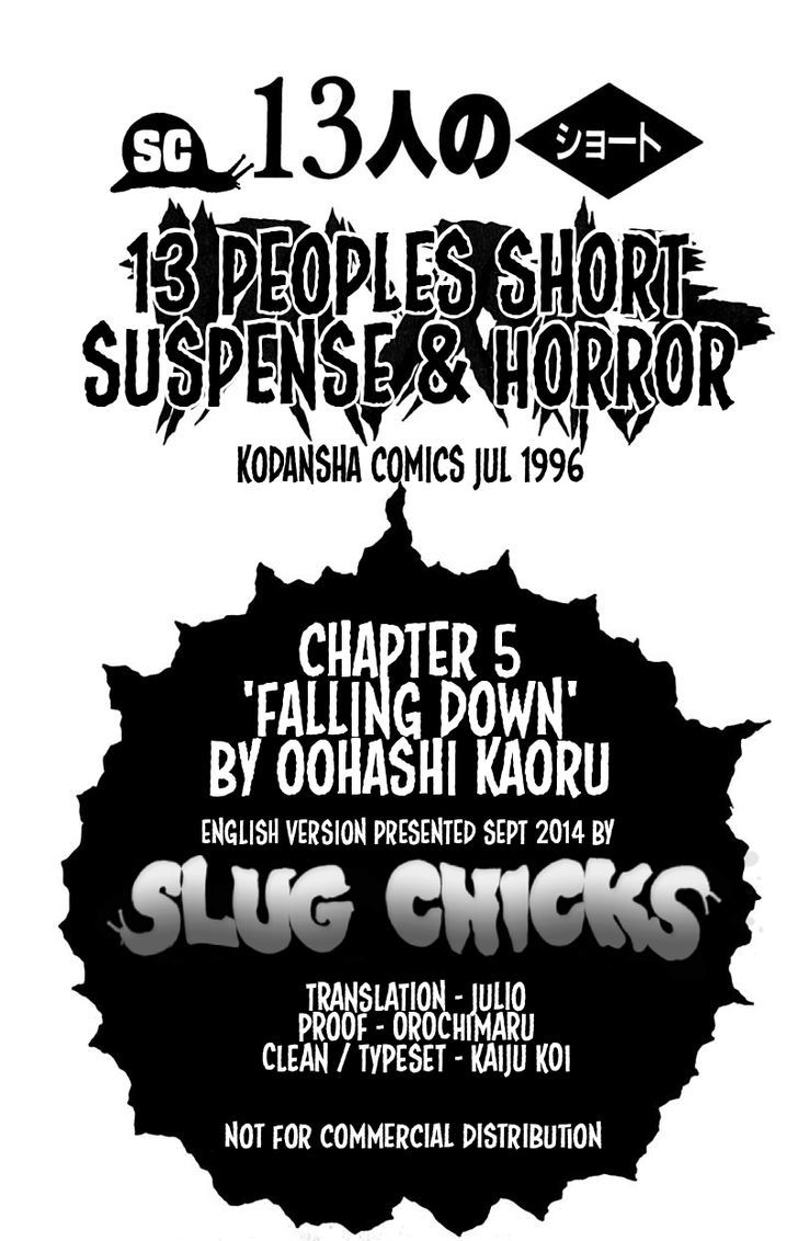 13-Nin No Short Suspense & Horror Chapter 5 #13