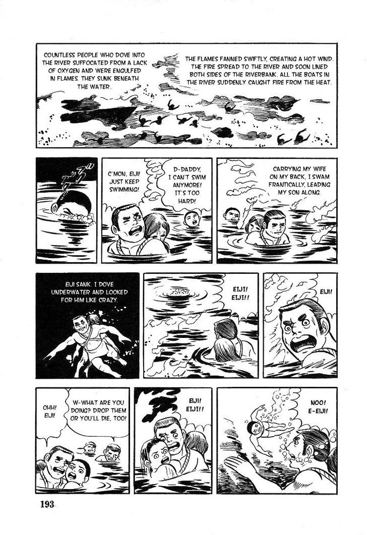 Kuroi Ame Ni Utarete Chapter 7 #29