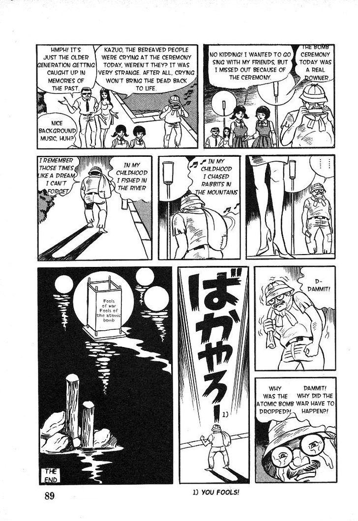 Kuroi Ame Ni Utarete Chapter 3 #27