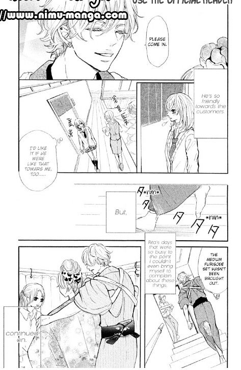 Kyou Otoko To Isourou Chapter 4 #9