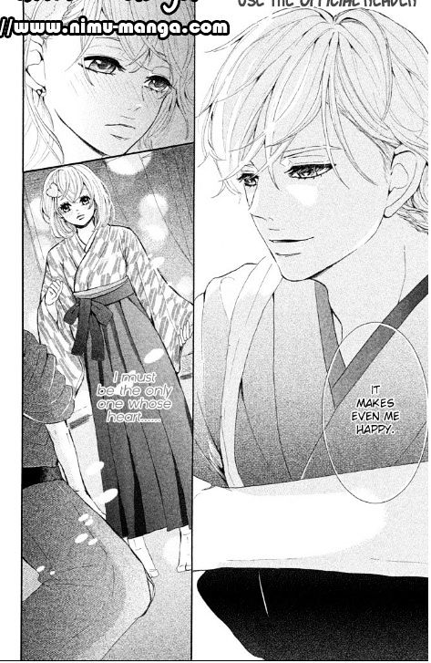 Kyou Otoko To Isourou Chapter 4 #16