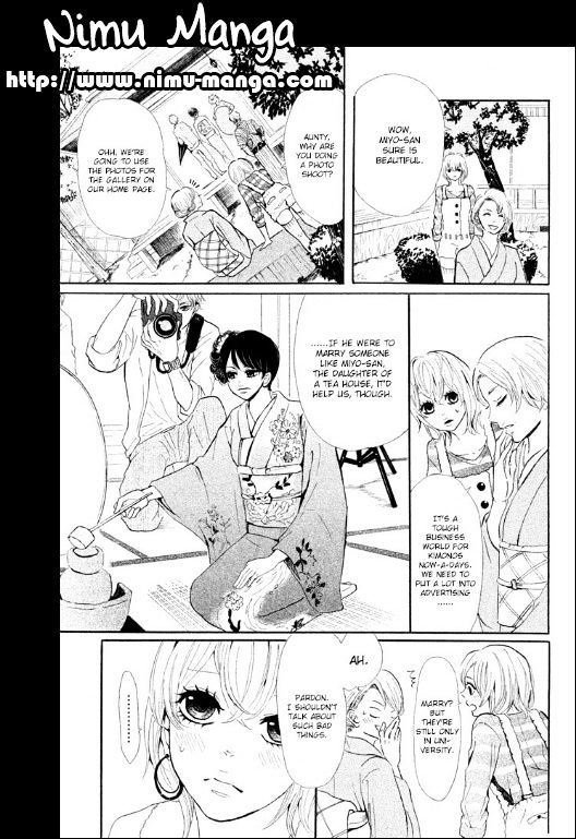 Kyou Otoko To Isourou Chapter 2 #9