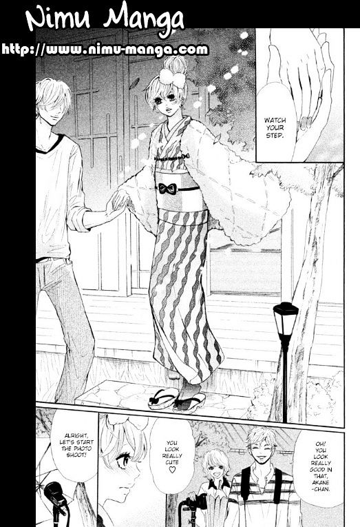 Kyou Otoko To Isourou Chapter 2 #23