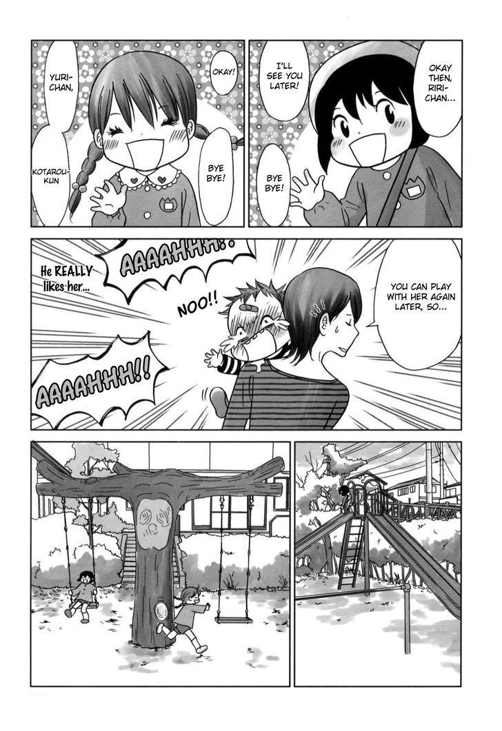 Yoningurashi Chapter 32 #3