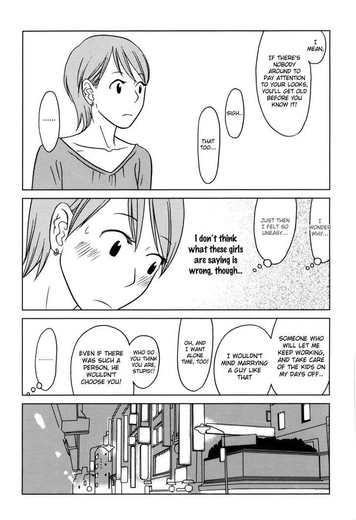 Yoningurashi Chapter 5 #4