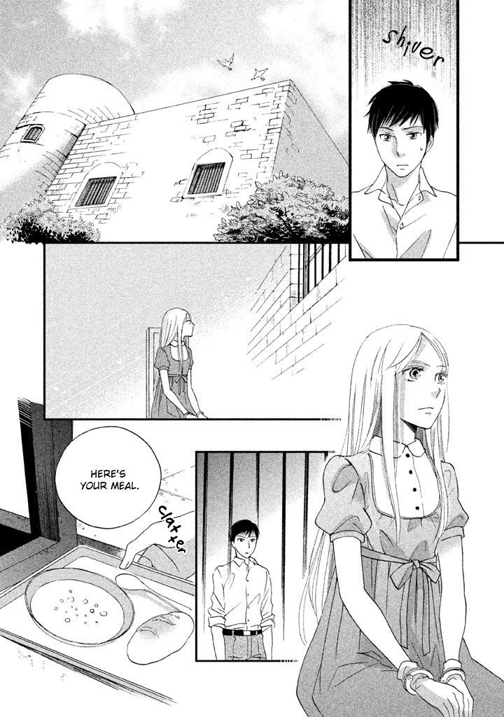 Sekai Wa Kimi No Te No Naka Chapter 4 #11