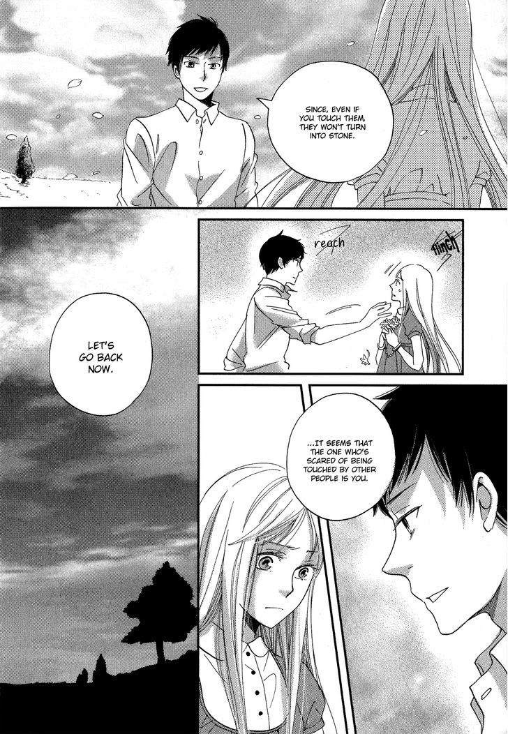 Sekai Wa Kimi No Te No Naka Chapter 4 #25