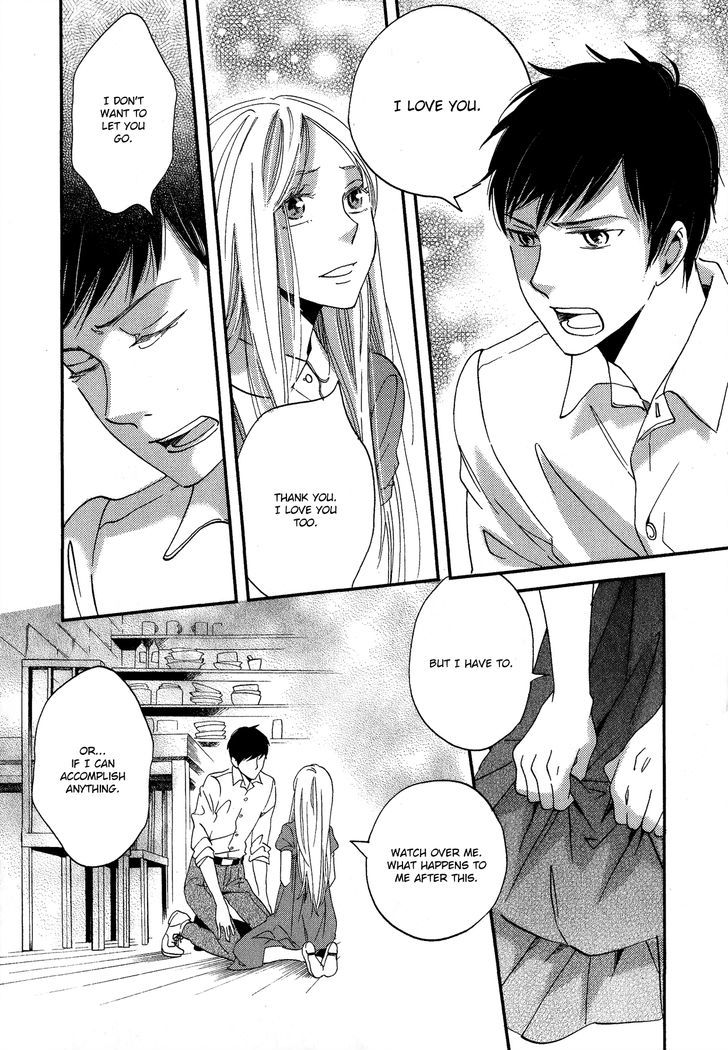 Sekai Wa Kimi No Te No Naka Chapter 4 #32