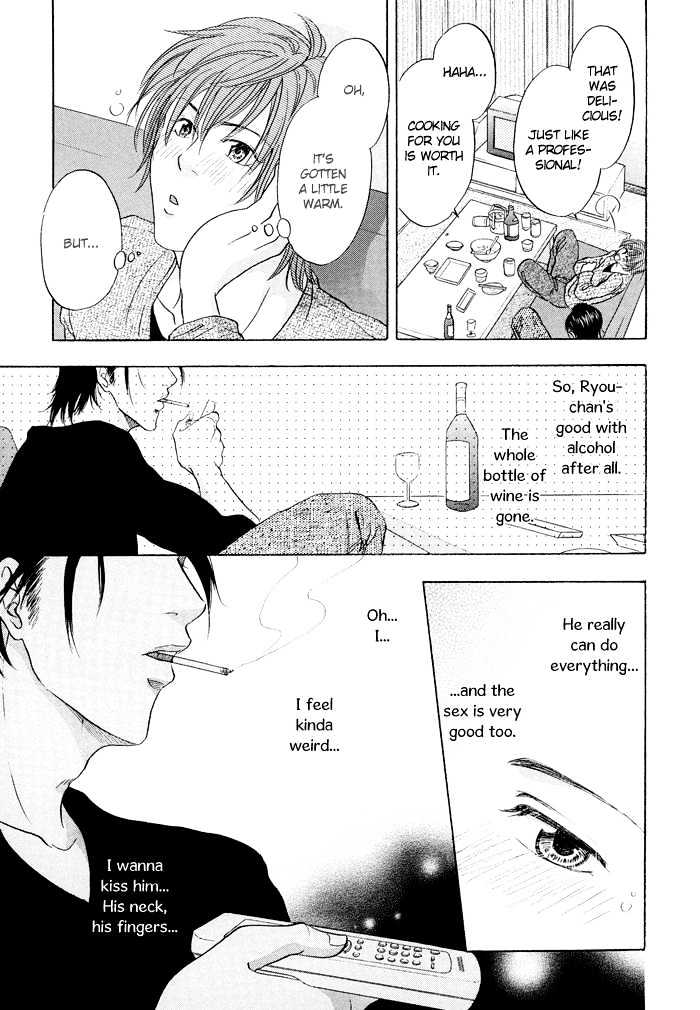 Sekai Wa Kimi No Te No Naka Chapter 2 #10