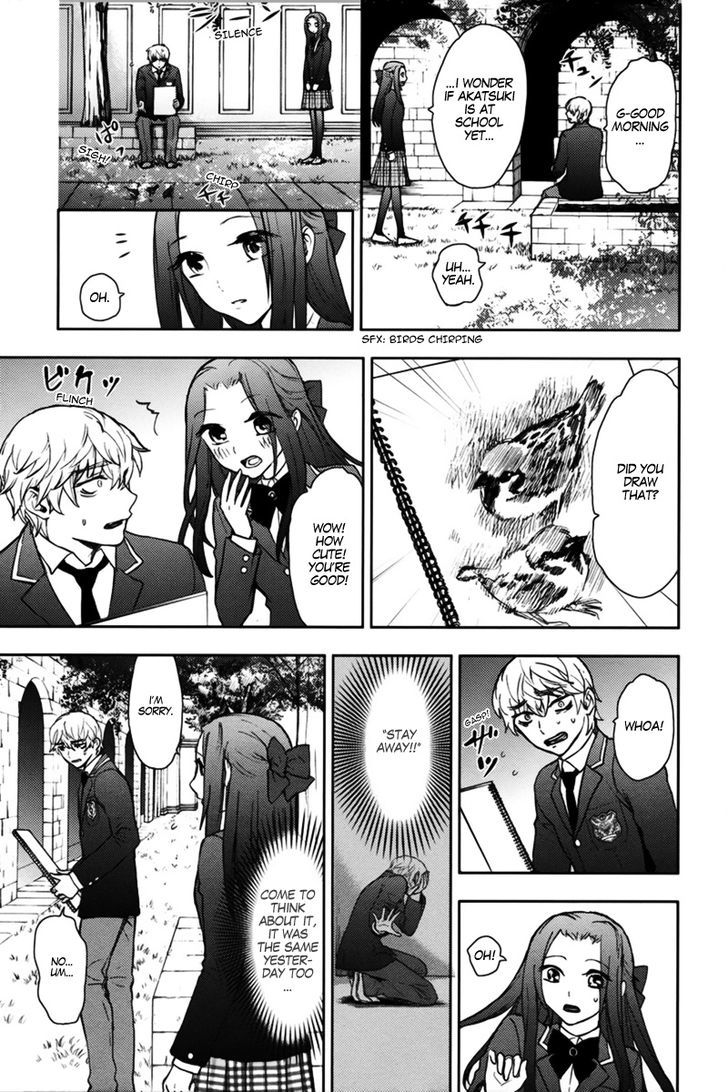 Kyokou No Ou Chapter 11 #7