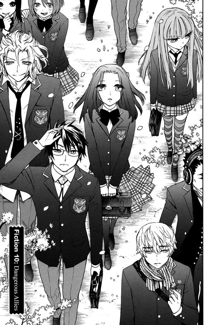 Kyokou No Ou Chapter 10 #4