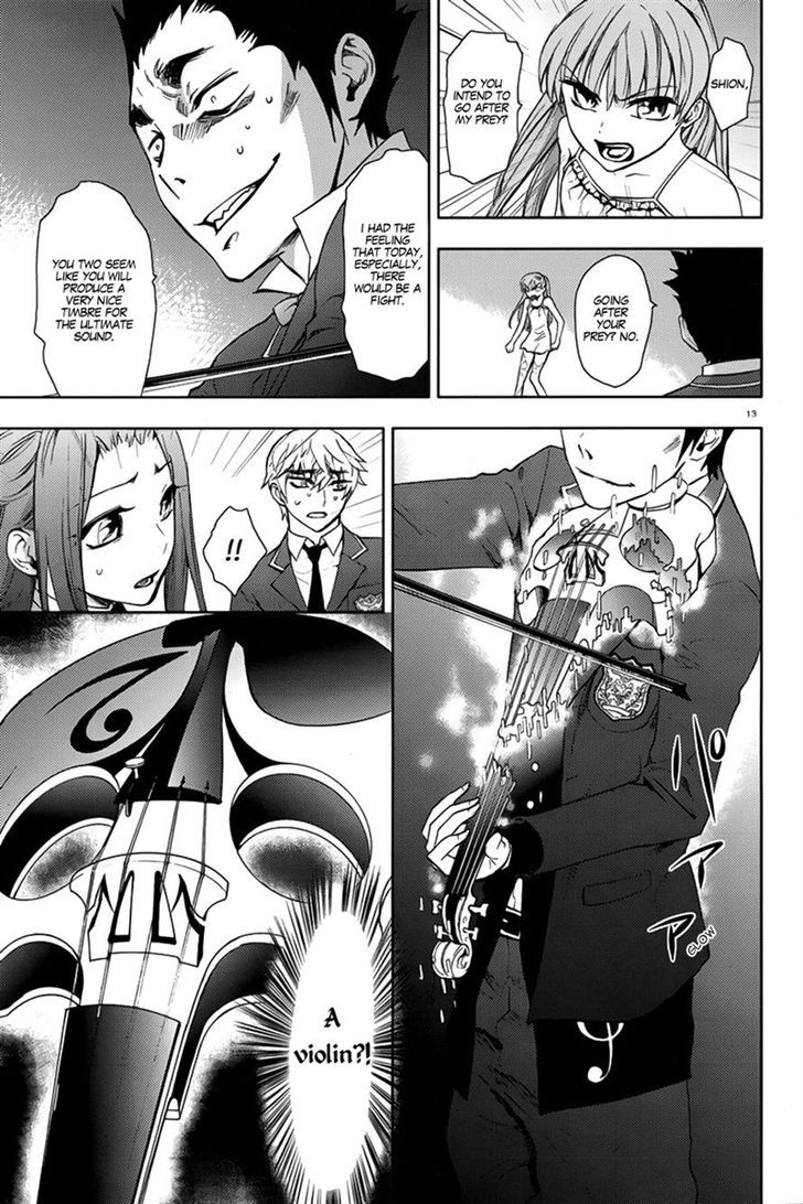 Kyokou No Ou Chapter 9 #16