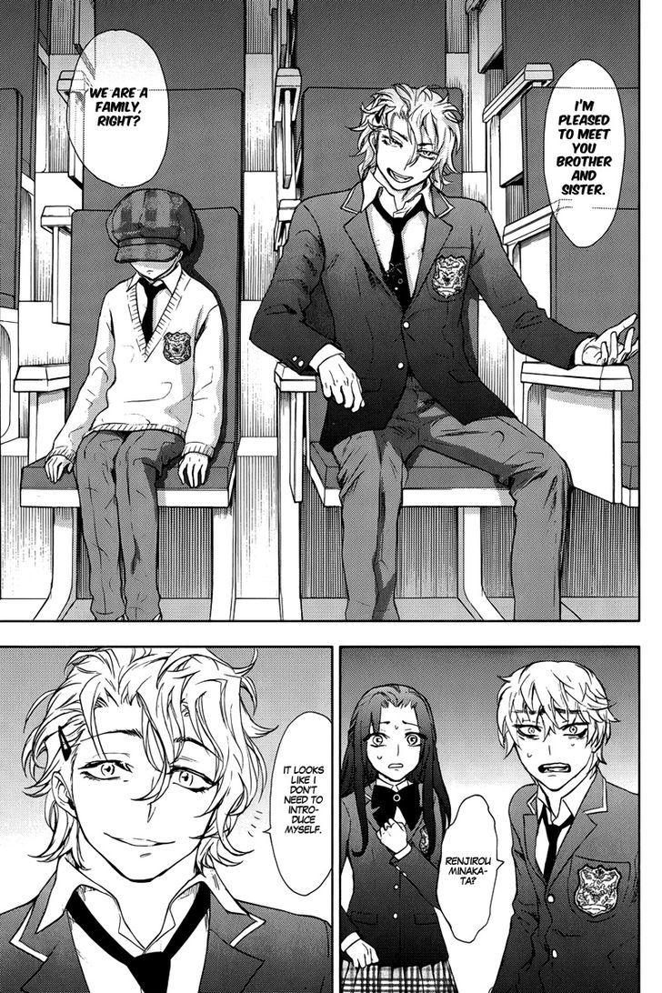 Kyokou No Ou Chapter 7 #36